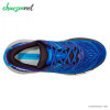کفش دویدن مردانه هوکا Hoka Gaviota 4 Wide 1123200-BBGP