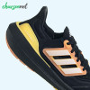 کفش دویدن آدیداس Adidas Ultraboost Light