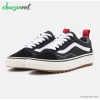 کفش ونس اولداسکول Vans Old Skool MTE 1