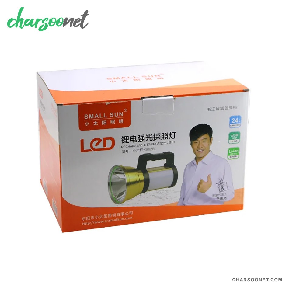 نورافکن 40 وات اسمال سان Small Sun LED