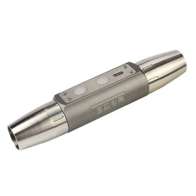 چراغ قوه یووی اسمال سان Small Sun UV