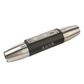 چراغ قوه یووی اسمال سان Small Sun UV