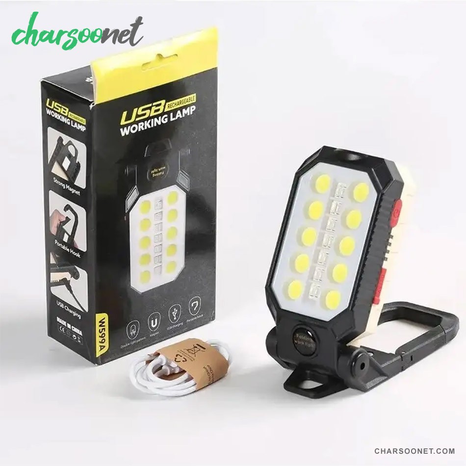 چراغ شارژی LED آهنربایی