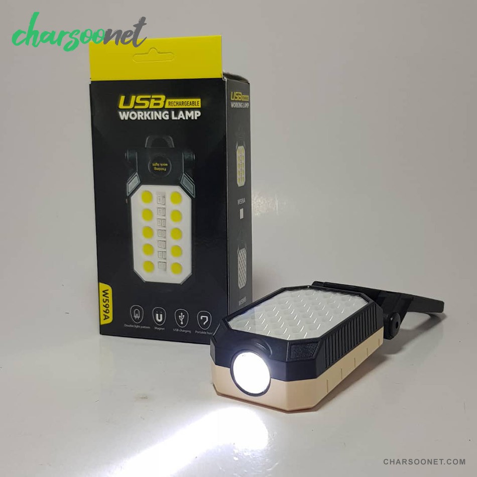 چراغ شارژی LED آهنربایی