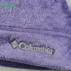 کلاه زمستانی کلمبیا Columbia Hat