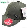 کلاه لبه دار پوما Puma Hat