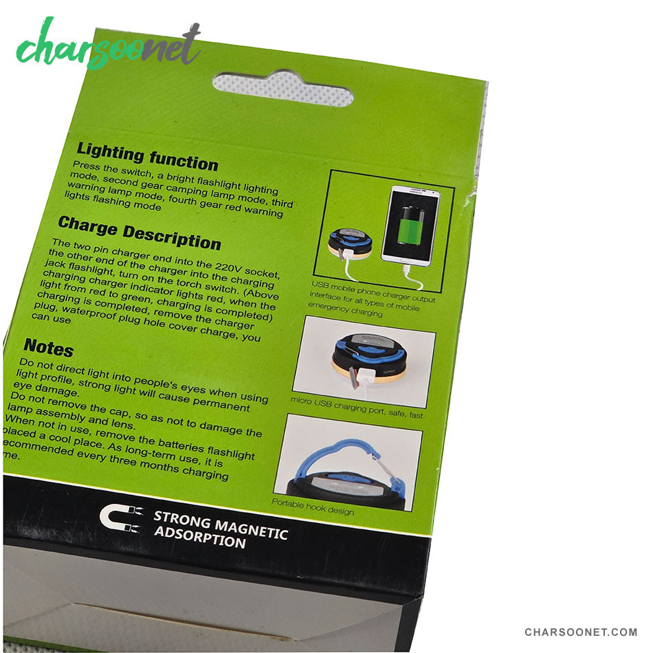 چراغ شارژی چندکاره کمپینگ کمپسور Campsor Camping Light