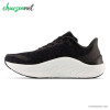 کفش پیاده روی و دویدن مردانه نیوبالانس New Balance Kaiha Road V1