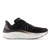 کفش پیاده روی و دویدن مردانه نیوبالانس New Balance Kaiha Road V1