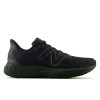 کفش پیاده روی و دویدن مردانه نیوبالانس New Balance 880 V13 Wide 4E