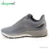 کفش پیاده روی و دویدن نیوبالانس New Balance 880