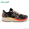 کفش پیاده روی و دویدن بچگانه نیوبالانس New Balance 880