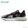 کفش پیاده روی و دویدن مردانه نیوبالانس New Balance Fresh Foam 880