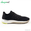 کفش پیاده روی و دویدن مردانه نیوبالانس New Balance Fresh Foam X 880v13