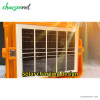 پروژکتور خورشیدی ال ای دی  Solar Led Flood Light