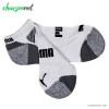 جوراب نخی مچی مردانه پوما 40تا 45 Puma Cool Cell Sock
