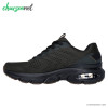 کفش پیاده روی و دویدن مردانه اسکیچرز Skechers Skech-Air Ventura