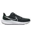 کفش پیاده روی و دویدن مردانه نایک مدل Nike Air Zoom Pegasus 38