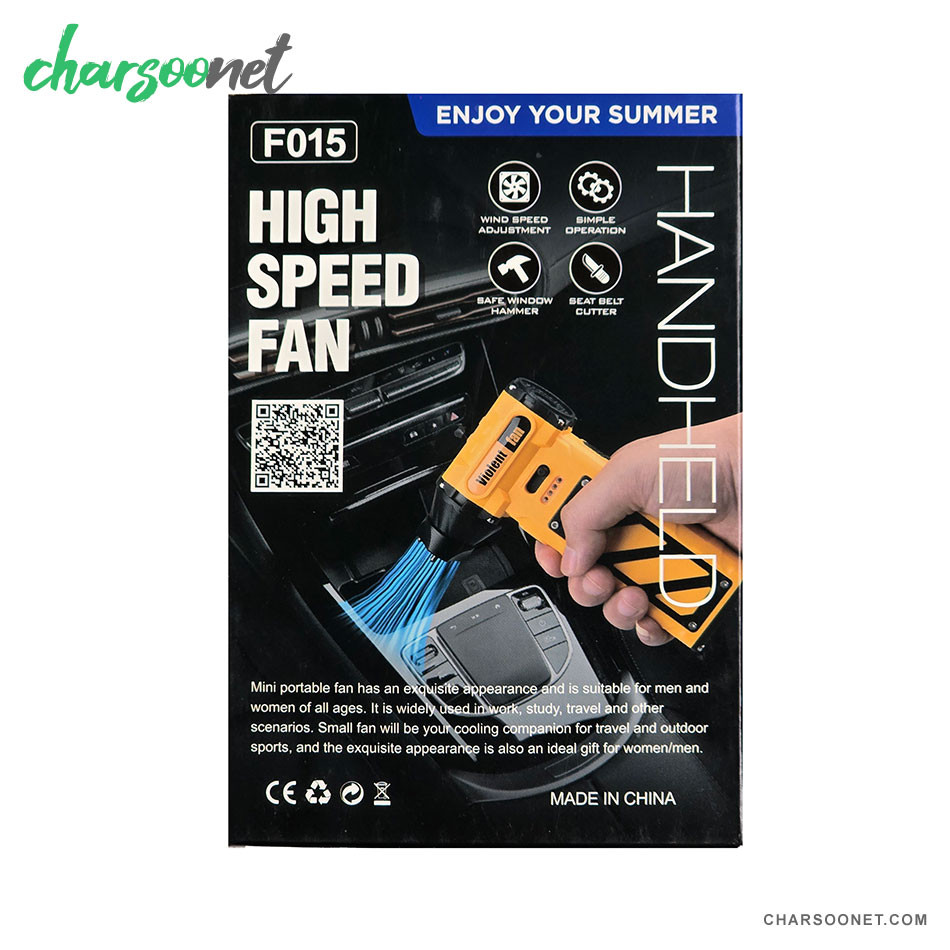 جت فن شارژی قابل حمل توربو Handheld Fan مدل F015