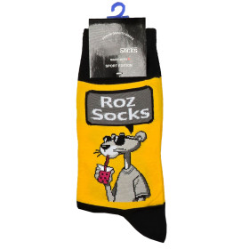 جوراب نخی نیم ساق فانتزی طرح پلنگ صورتی فری سایز