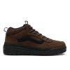 بوت مردانه ونس Vans Fulton