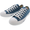 کفش اسپرت کانورس Converse Nextar 110 BD OX