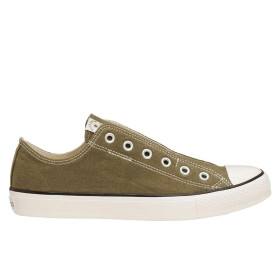 کفش اسپرت کانورس Converse NEXTAR110 LM SLIP OX