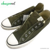 کفش اسپرت کانورس Converse NEXTAR110 LM SLIP OX