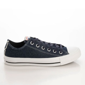 کفش اسپرت کانورس Converse NEXTAR110 DM OX