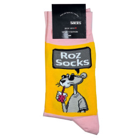 جوراب نخ پنبه فری سایز طرح پلنگ صورتی