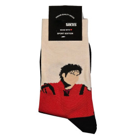 جوراب نخی نیم ساق عکس دار فری سایز