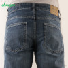 شلوار جین C&A مدل Slim Fit
