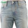 شلوار جین لیوایز Levise Jeans