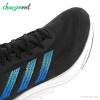کفش دویدن مردانه آدیداس ADIDAS Supernova 3