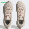 کفش روزمره زنانه آدیداس Adidas Supernova 2.0 x