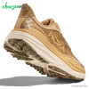 کفش تریال رانینگ هوکا Hoka Stinson 7