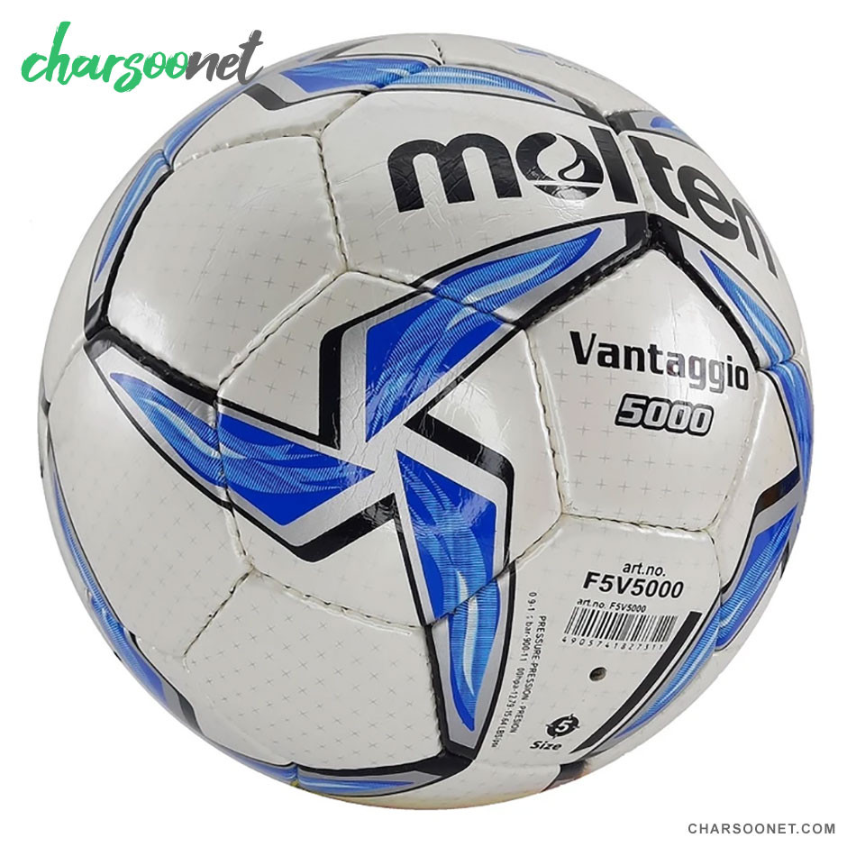 توپ فوتبال مولتن Molten Vantagio 5000 سایز 5