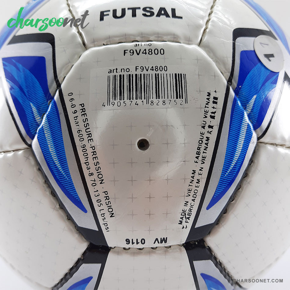 توپ فوتسال مولتن Molten Vantaggio 4800