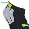 جوراب مچی پوما Puma DryCell فری سایز 41-35