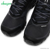 کفش طبیعت گردی ضدآب آن رانینگ مردانه On Running Cloudventure DNA Waterproof