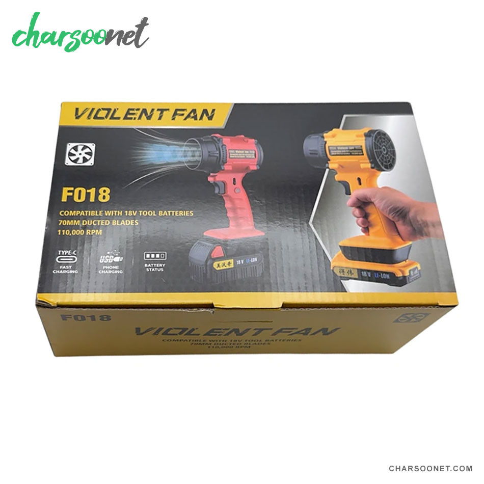 جت فن و دمنده ویولنت فن Violent Fan کد F018