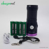 چراغ قوه دستی اسمال سان یو وی Small Sun UV