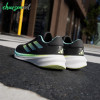کفش دویدن مردانه آدیداس adidas Supernova Stride