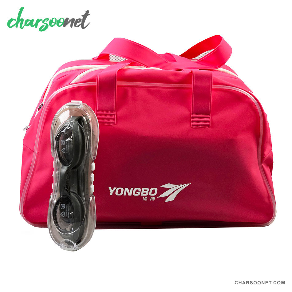 ساک ورزشی مخصوص استخر یونگ بو Yongbo