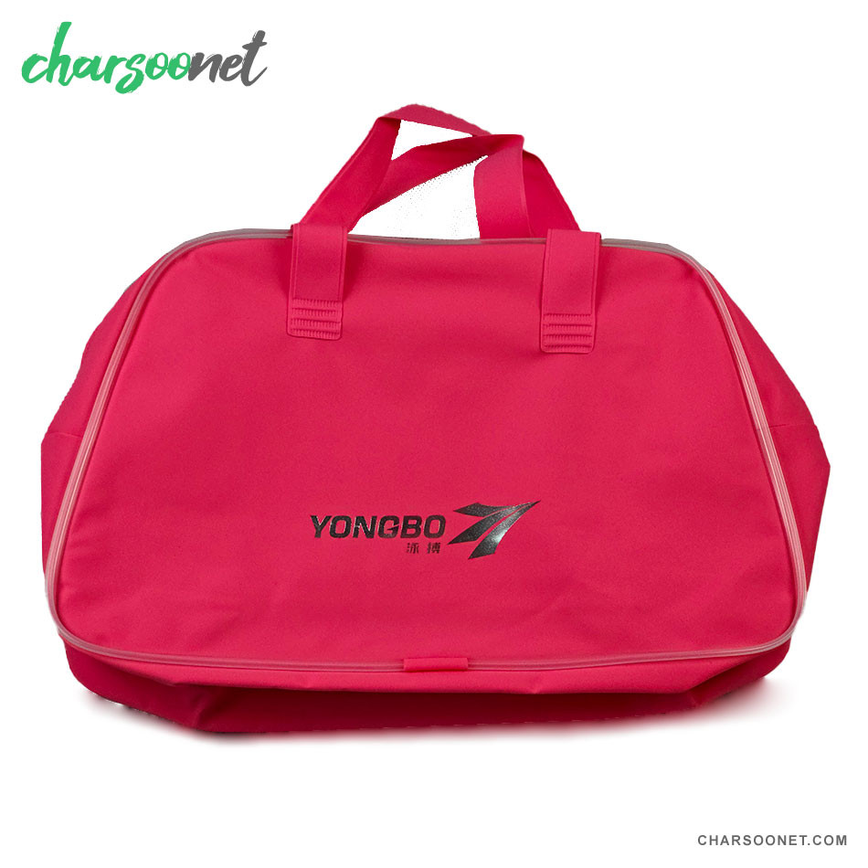 ساک ورزشی مخصوص استخر یونگ بو Yongbo