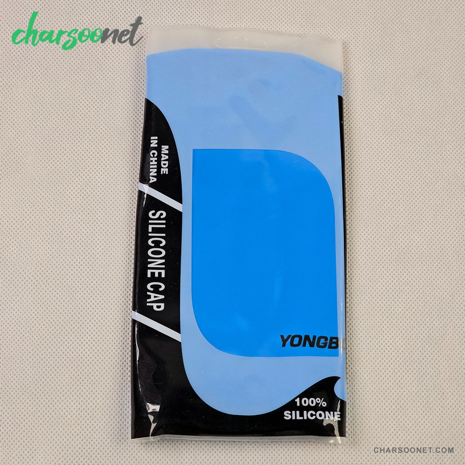 کلاه شنا سیلیکونی یونگ بو YONGBO Silicon Cap