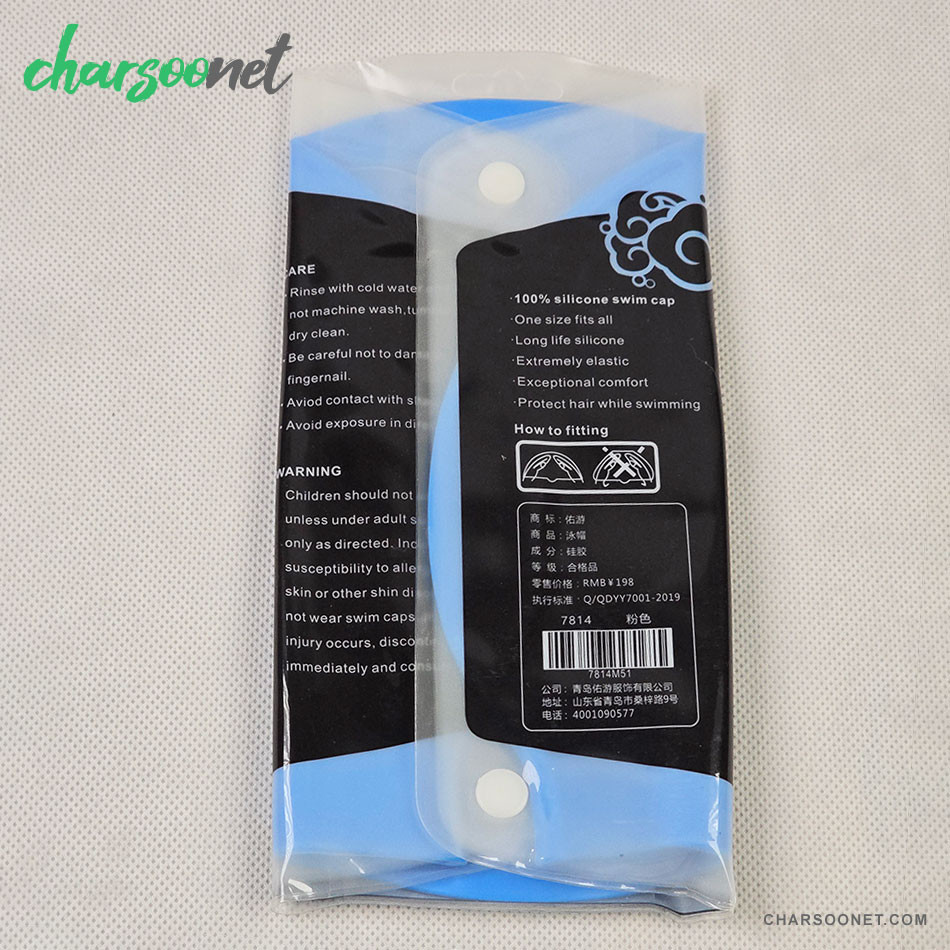 کلاه شنا سیلیکونی یونگ بو YONGBO Silicon Cap