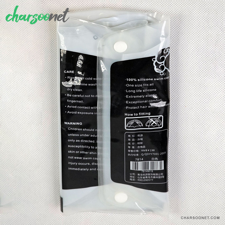 کلاه شنا یونگ بو مدل گوش دار Yongbo Silicon Cap