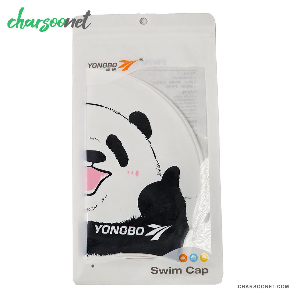 کلاه شنا بچه گانه سیلیکونی یونگ بو Yongbo Silicon Cap طرح پاندا