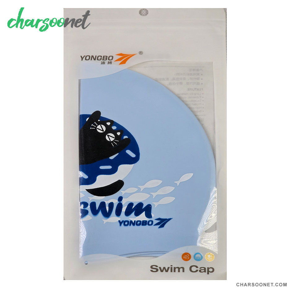 کلاه شنا بچه گانه سیلیکونی یونگ بو Yongbo Silicon Swim Cap